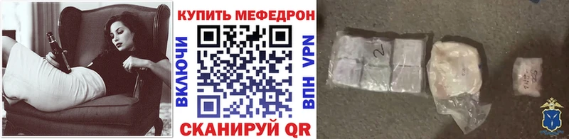 Где найти наркотики Барабинск МАРИХУАНА  APVP  Гашиш  Меф мяу мяу  Cocaine 
