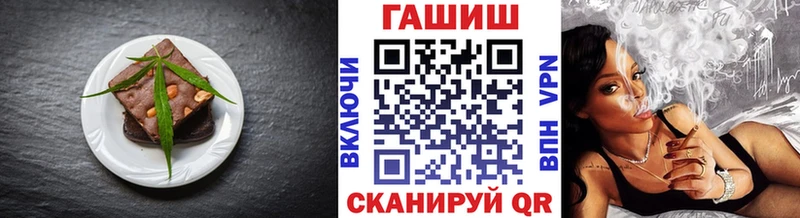 Cannafood марихуана  Барабинск 