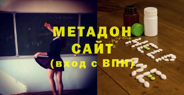 прущие крисы Арсеньев