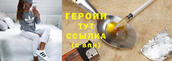 прущие крисы Арсеньев