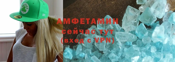 марки nbome Аркадак