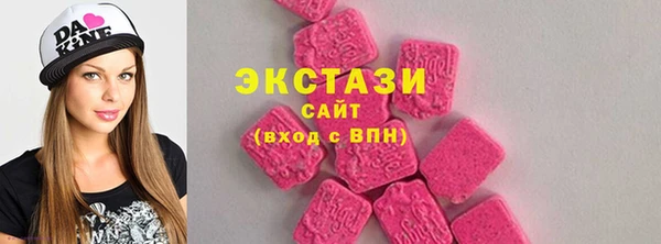 марки nbome Аркадак