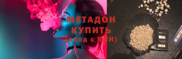 прущие крисы Арсеньев
