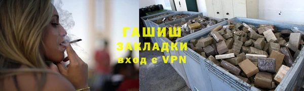 прущие крисы Арсеньев