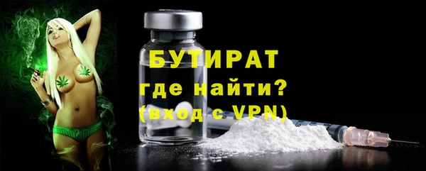 прущие крисы Арсеньев