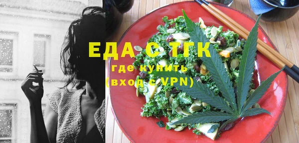 прущие крисы Арсеньев