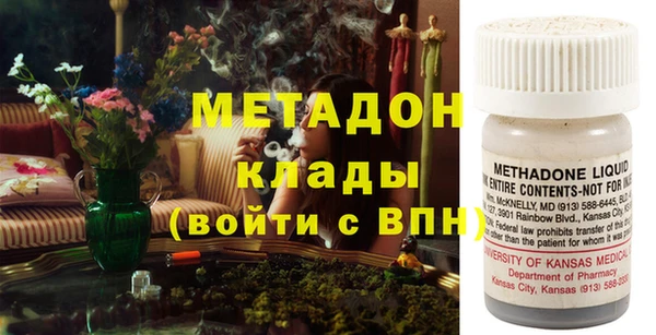 прущие крисы Арсеньев