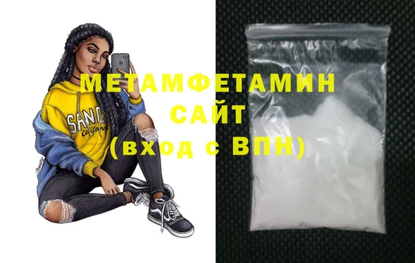 марки nbome Аркадак