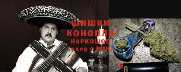 кокаин VHQ Снежногорск