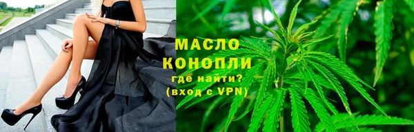 кокаин VHQ Снежногорск