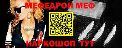 дистиллят марихуана Нальчик