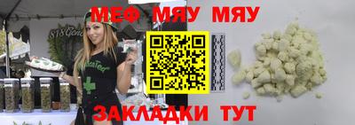 дистиллят марихуана Нальчик