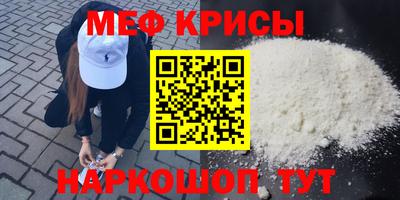 дистиллят марихуана Нальчик