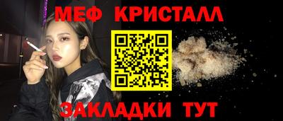 дистиллят марихуана Нальчик
