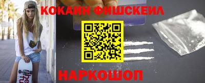 амфетамин Нарткала