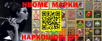 дистиллят марихуана Нальчик