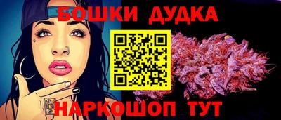дистиллят марихуана Нальчик