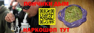 амфетамин Нарткала