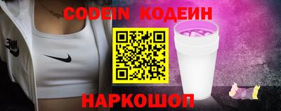дистиллят марихуана Нальчик