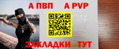 дистиллят марихуана Нальчик
