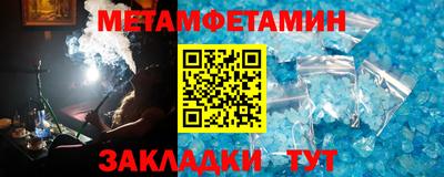 дистиллят марихуана Нальчик