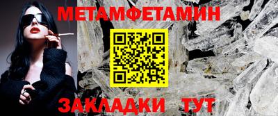дистиллят марихуана Нальчик