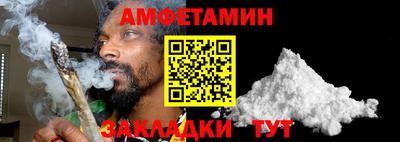 дистиллят марихуана Нальчик