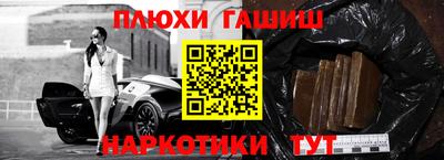 дистиллят марихуана Нальчик