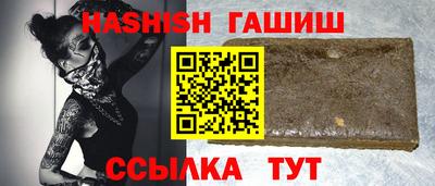 дистиллят марихуана Нальчик