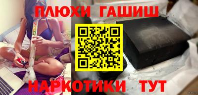 амфетамин Нарткала