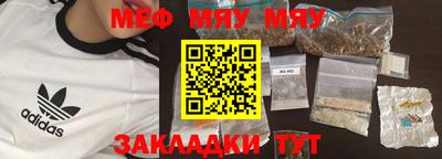 дистиллят марихуана Нальчик