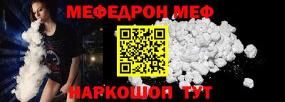 дистиллят марихуана Нальчик